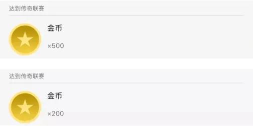 攒钱攻略图片,攒钱攻略100个技巧