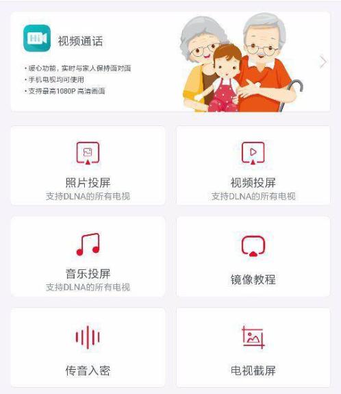 海信hz70e3d为什么这么便宜,海信hz65e7d评测