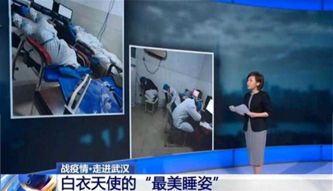 庚子三月·春的脚步