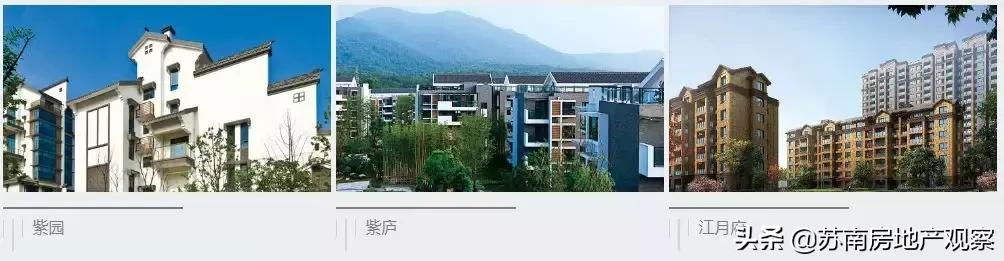 房观作品,龙湖青剑湖项目