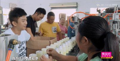 无剧本封闭式综艺,最真实无剧本的综艺