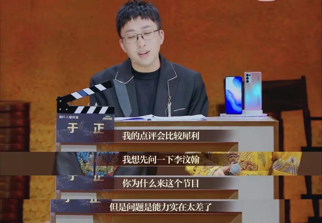 于正和郭敬明的访谈,于正和郭敬明现状