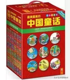 中华文化博大精深处处蕴含着,中国传统文化故事绘本10册图文