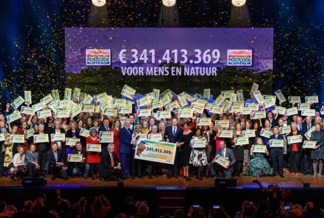 英国怎么买彩票,德国买彩票