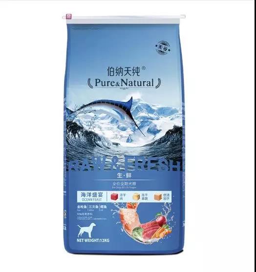 老爸评测国产十大放心狗粮品牌,国产猫粮狗粮哪个品牌质量好