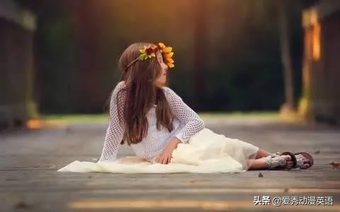 最适合女生的英文名大全，女孩子们快来领取