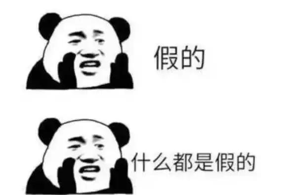 网上代购骗局最新消息,海淘代购法骗局