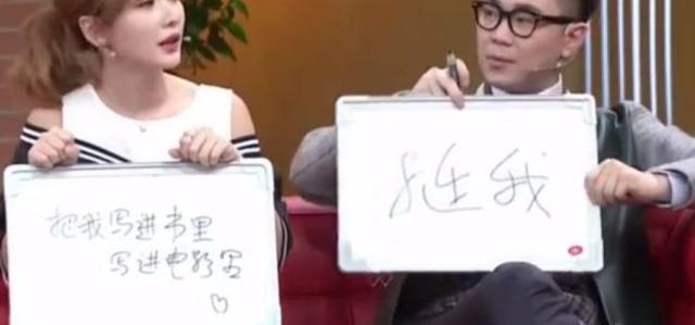 大鹏爆料柳岩现状背后故事,大鹏和柳岩最好的样子