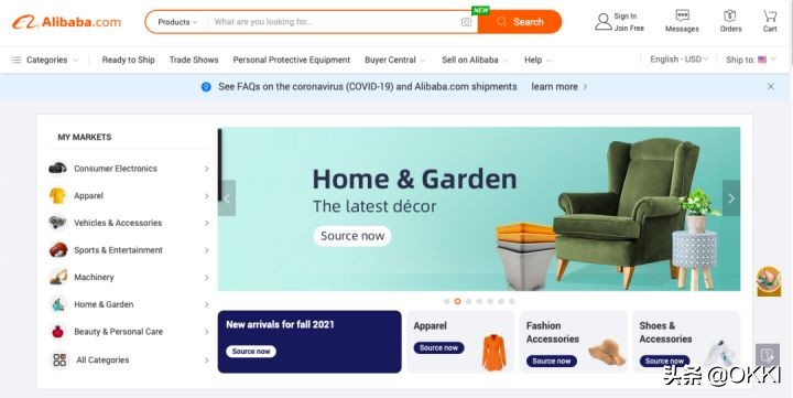 外贸b2b平台都有哪些网站,国内几大主流外贸b2b平台排名大全