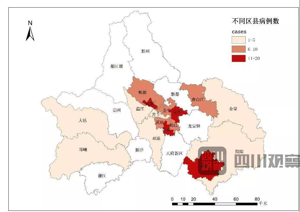 成都新冠肺炎实时报道,成都抗击肺炎专题