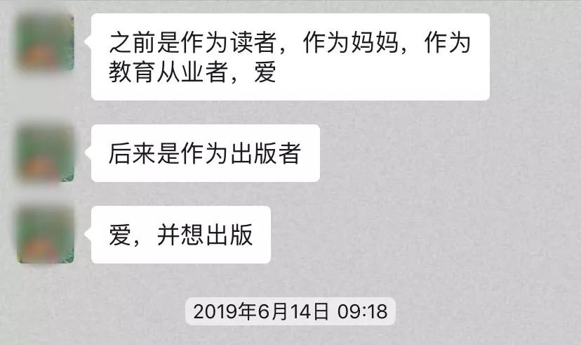 买到了盗版的书怎么办,买到盗版书了该怎么办
