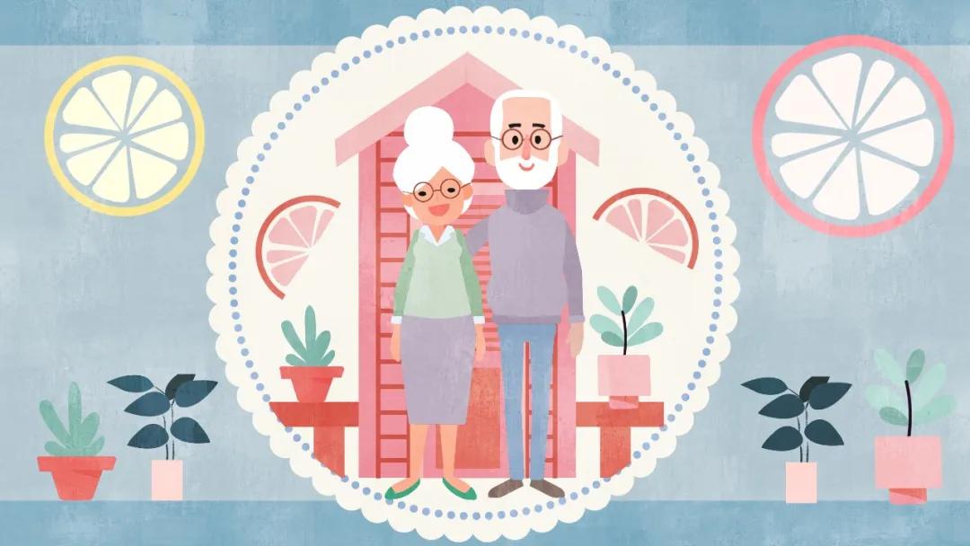 当你老了悲伤版,希望你老了也能这么开心