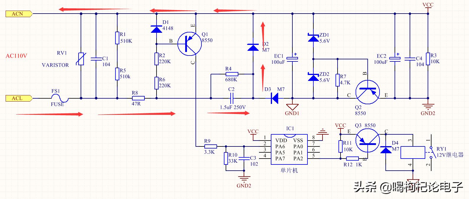 班门弄斧了，我来尝试分析下这个有意思的电路设计
