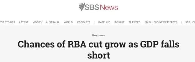 澳币汇率对人民币汇率今日价格,最近澳币汇率跌的原因