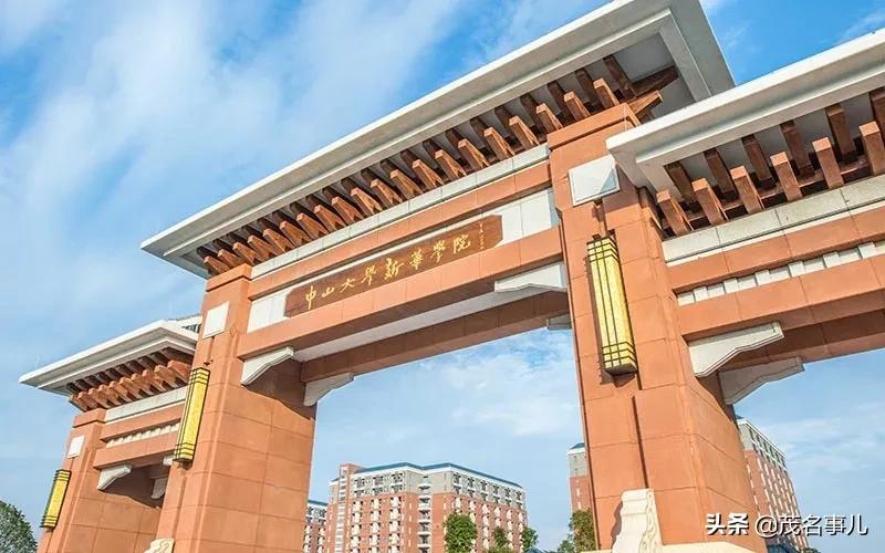 广东二本公办大学宿舍环境排名,广东本科公办学校宿舍环境