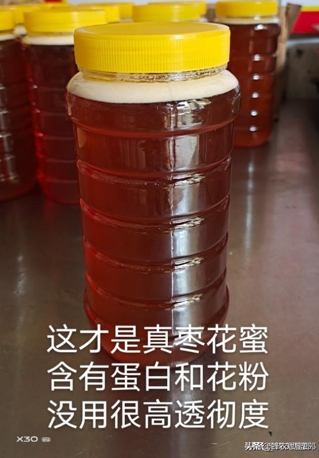 中蜂蜂蜜市场前景分析,蜂蜜行业发展前景及其风险