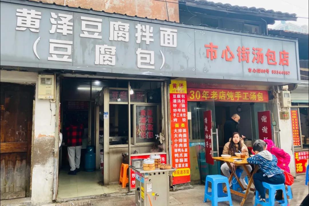 除了豆腐还有什么豆制品,除了豆腐汤还有什么汤好吃