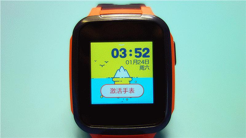 360儿童手表SE5发布,父母的安心之选360se5儿童手表