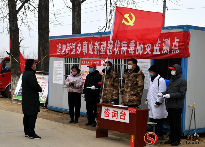 遂平褚堂办事处书记冯涛,遂平褚堂冯涛书记