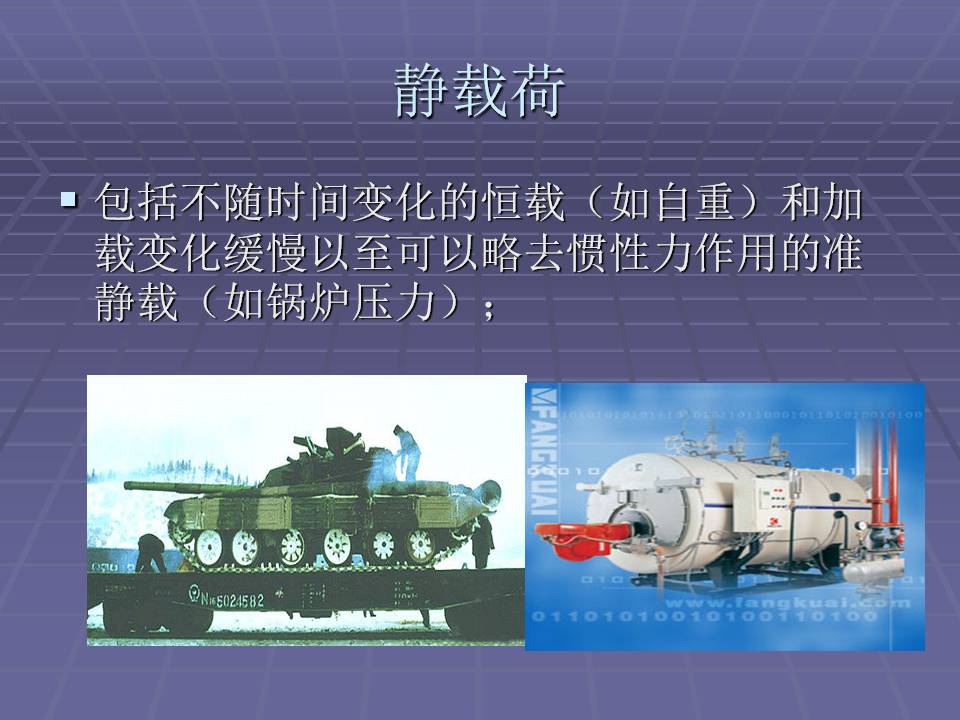 金属材料的力学性能测试方法,金属材料拉伸力学测试标准试样