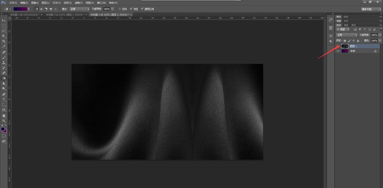 ps海报教程步骤完整版常用的,简单ps海报教程步骤完整版