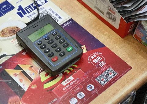 oppo钱包赠话费券活动,oppo钱包有必要开通吗