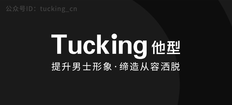 女生需要哪些基础款鞋子,男生经典基础鞋名称