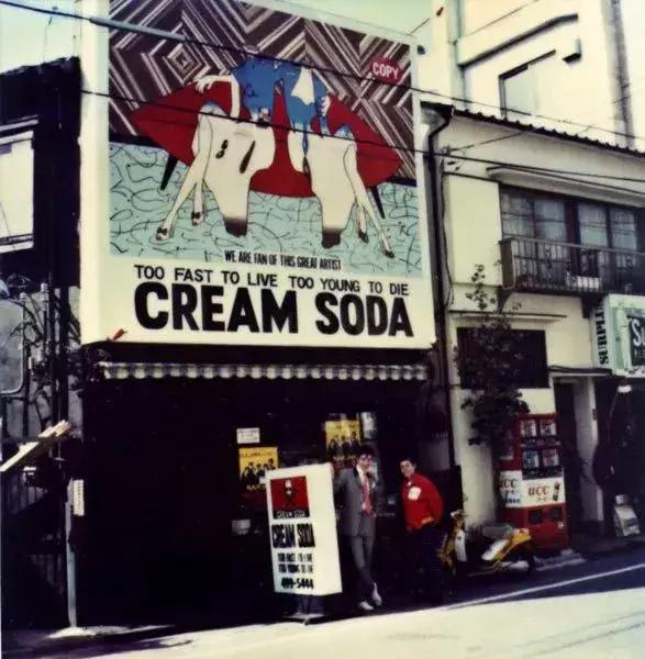 真正原宿风是什么样,原宿风是什么风格