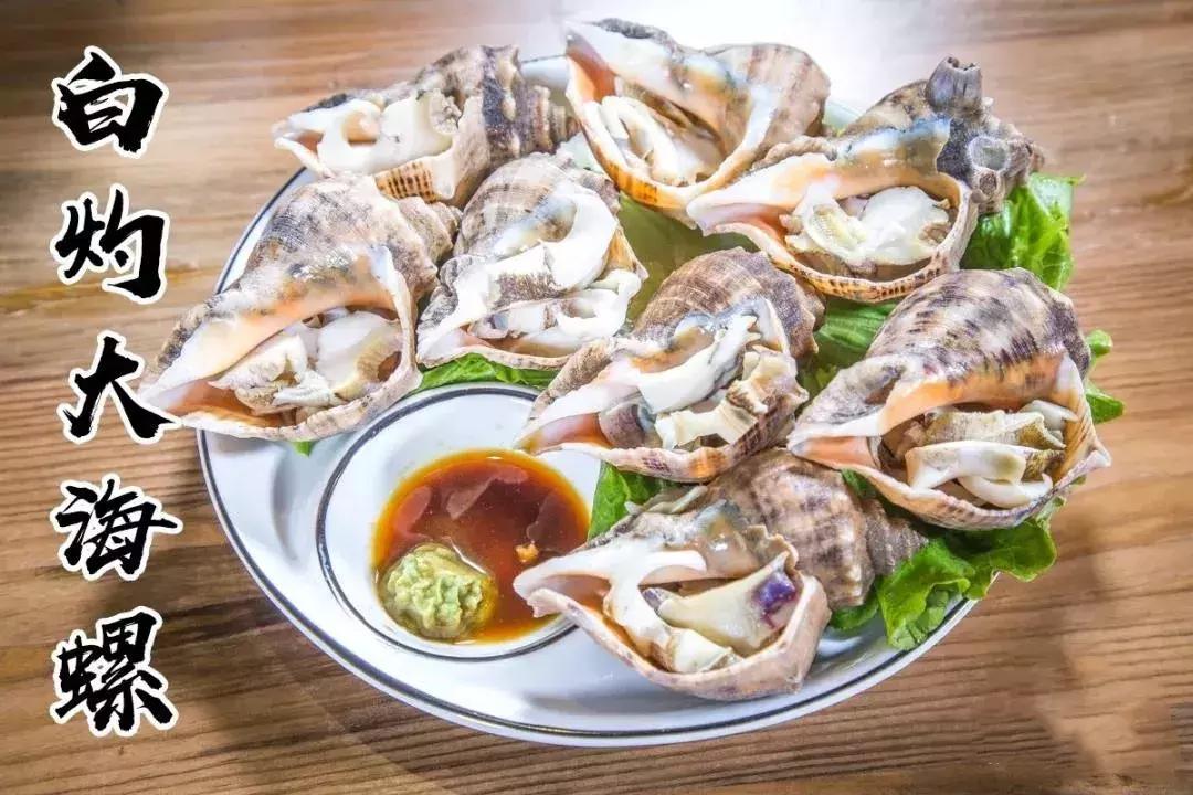 鍗楁槍娴烽矞鐑х儰鐢熻殱,鍗楁槍鐑х儰鐢熻殱鎺ㄨ崘