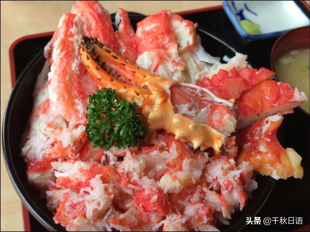 日本北海道旅游全攻略，吃玩住行看这一篇干货就够啦