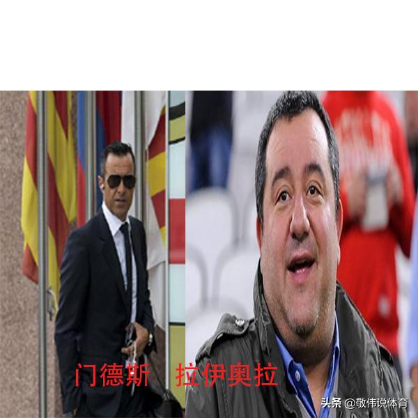 经纪人们第一次团结起来，齐集苏黎世，准备状告国际足联