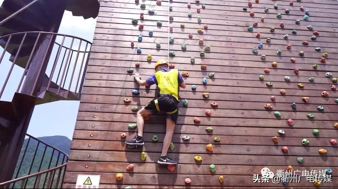 总投资60亿衢州,衢州总投资1400亿什么项目