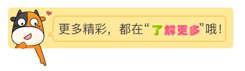 2019旅行必备清单,2022年flag清单