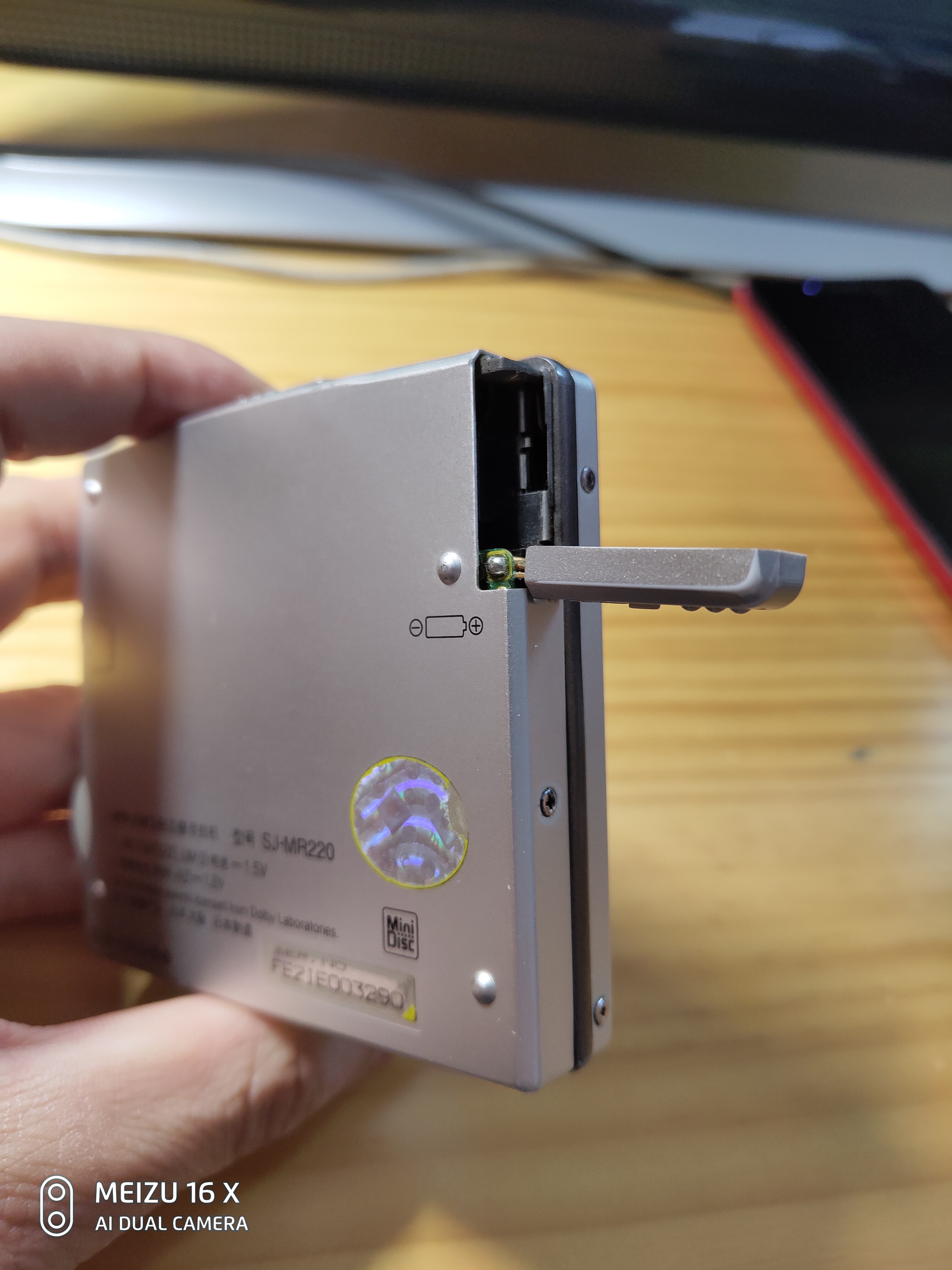 文剑居士谈音乐和器材之三，松下MD*放播**器MR220