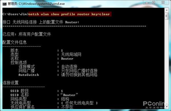 常用windowscmd命令大全,cmd常用命令及语法大全