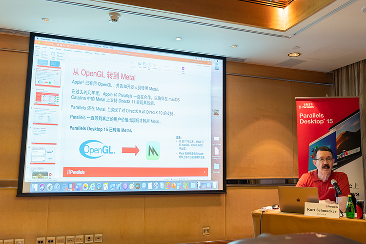 ParallelsDesktop15正式发布Windows系统在Mac上也能自在运行