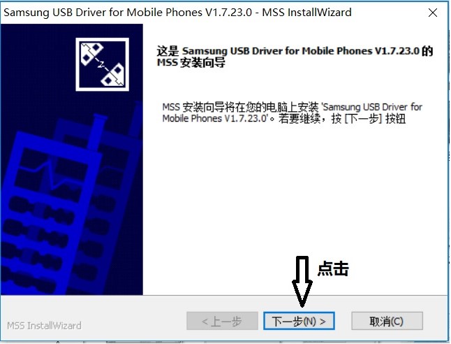 美版三星s8怎么刷美版系统,三星s8怎么刷回原厂版