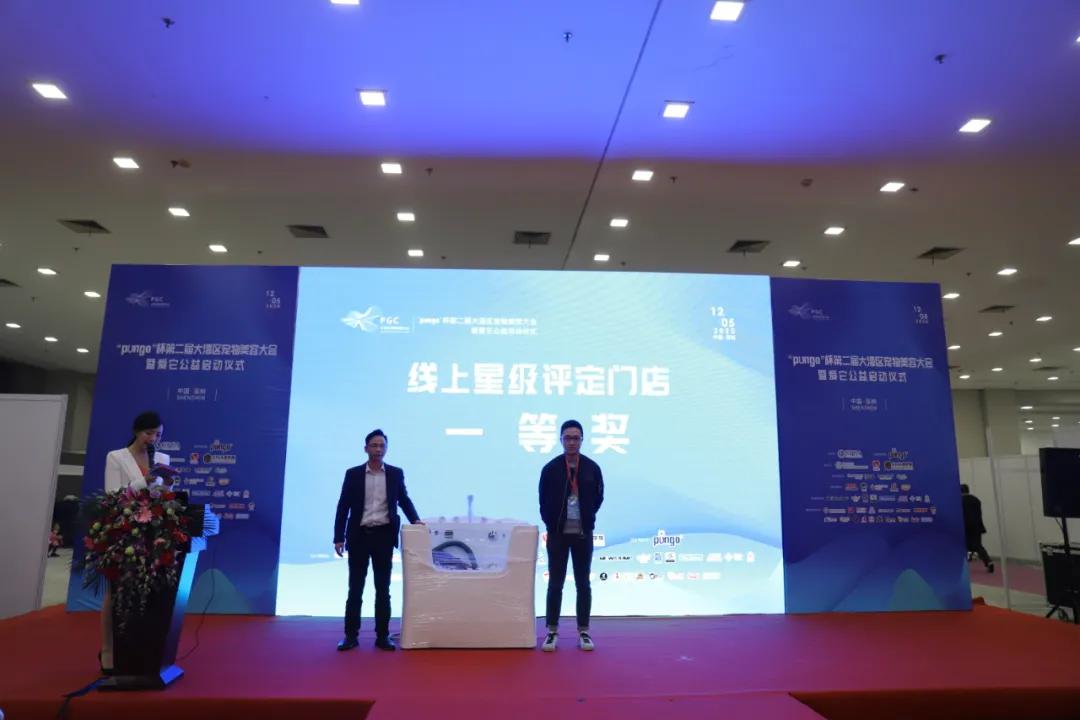 pungo瀹犵墿缇庡,瀹犵墿澶ц禌瀹岀編钀藉箷