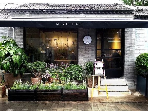 她辞去总监回家扶贫后续,她辞去总监回家扶贫结局