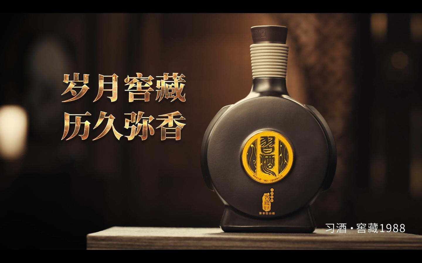 为什么说习酒是君子之品？最近很火的习酒口感怎么样？