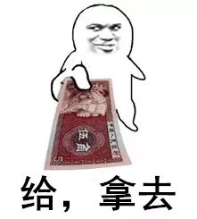 购买麻将机神器被骗能报警吗,麻将机防作弊验牌器