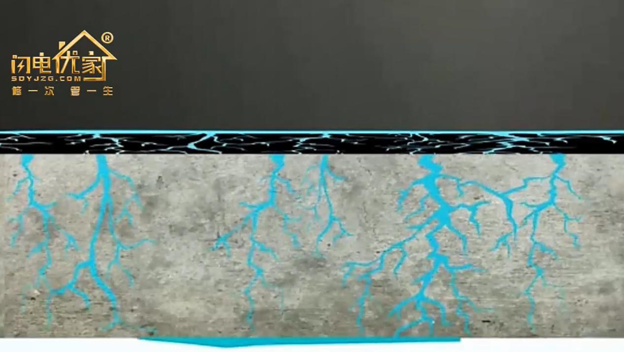 卫生间水管漏水怎样查找漏水点,重庆厕所漏水到楼下怎么处理