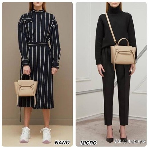 celine包包值得买吗性价比高,celine新款包包2023