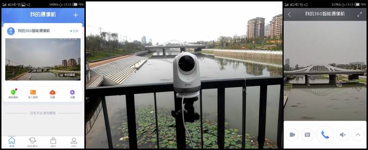 360智能摄像头云台ai无线高清夜视,家庭户外监控带视频通话功能