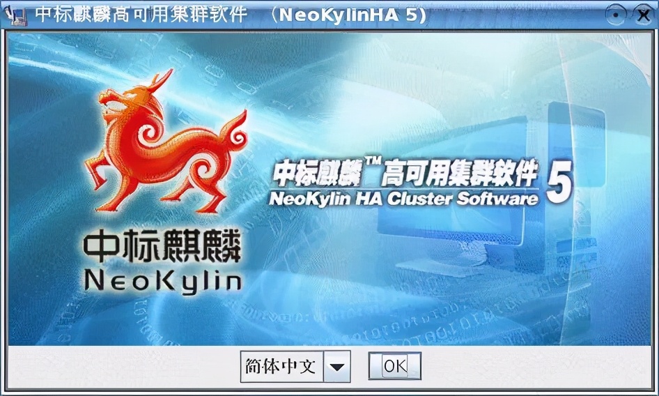 朝鲜红星操作系统4.0,朝鲜的红星系统