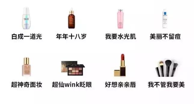 女人护肤必备名牌清单,女人护肤必掌握的小技巧