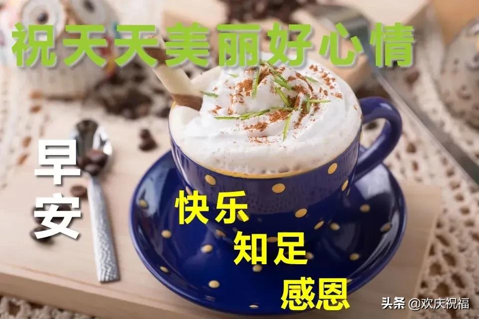 每天清晨对镜子看自己的笑容,每天清晨对着镜子看自己的笑容