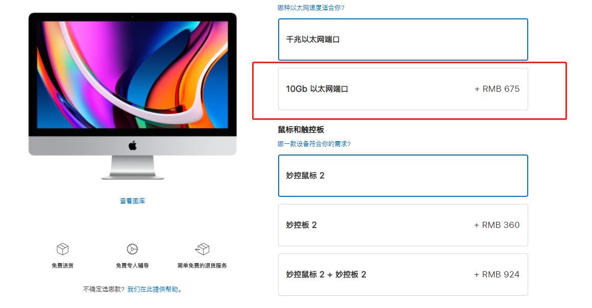 家庭最简单的路由器安装顺序,2020路由器安装教程视频