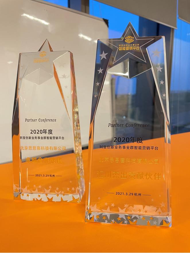 蓝色光标股权激励,蓝色光标新战略投资者