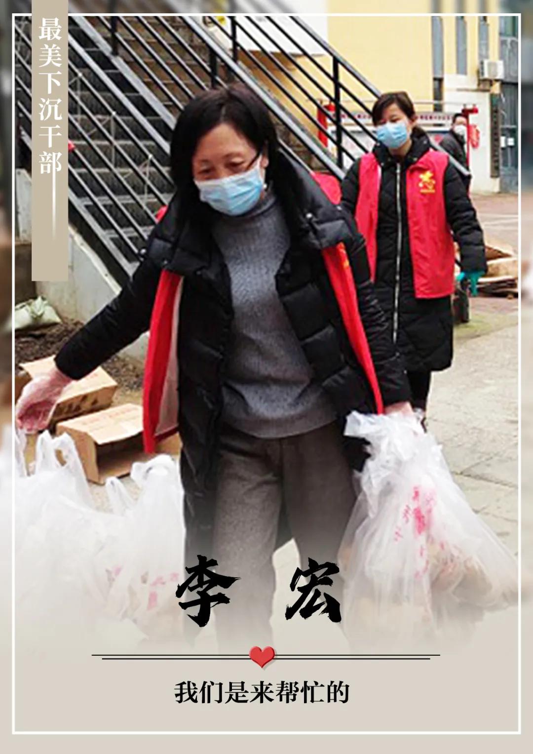 最美社区工作者评选标准,最美社区获奖名单